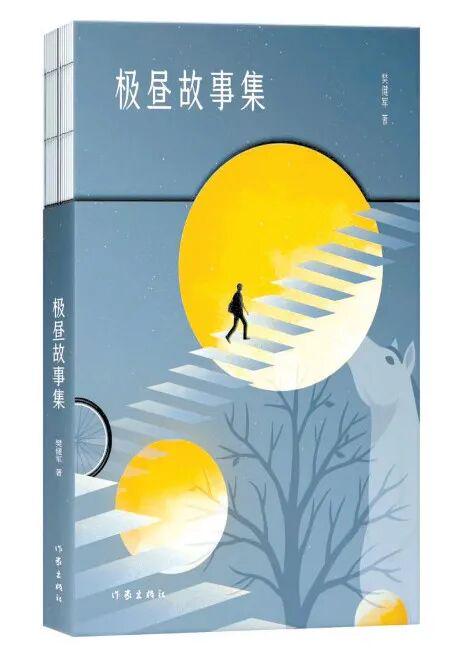 图
