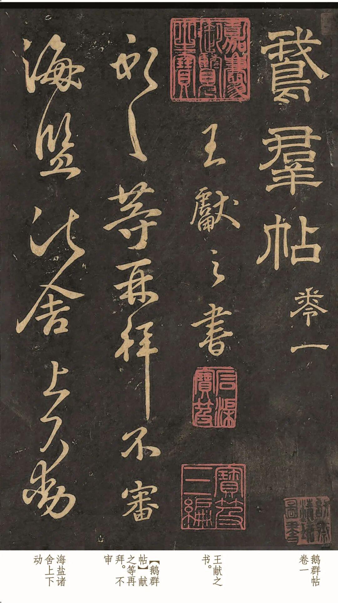 图