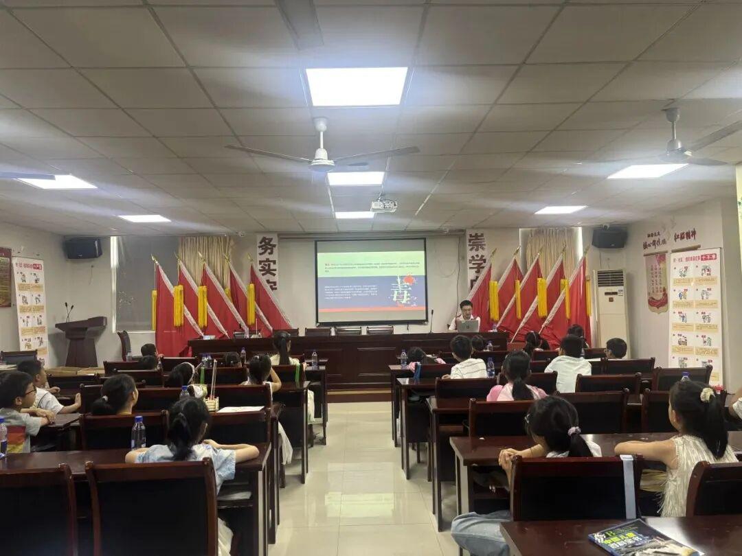 图