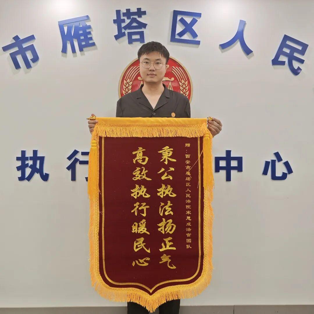 图