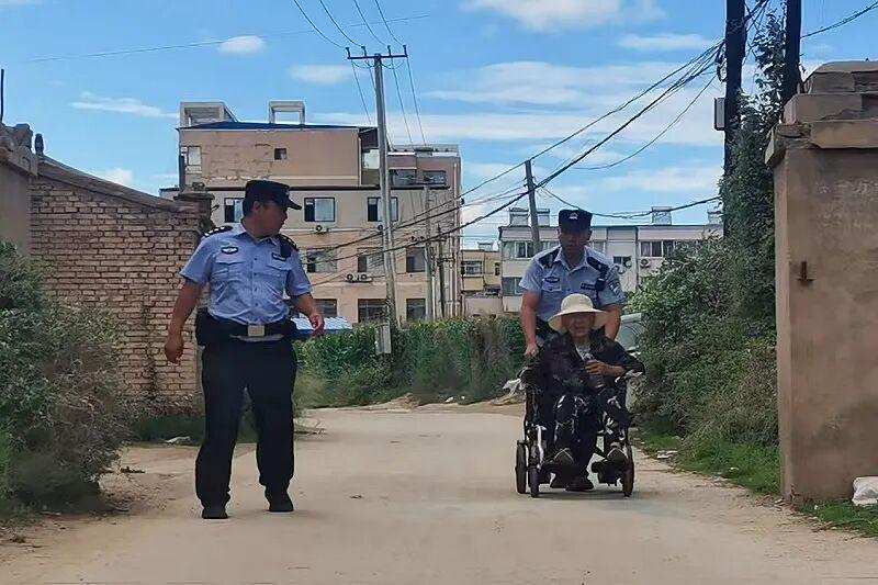 图