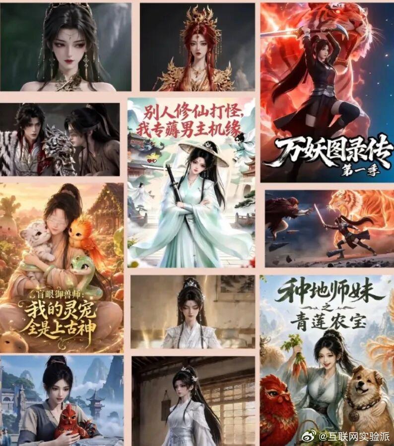 图