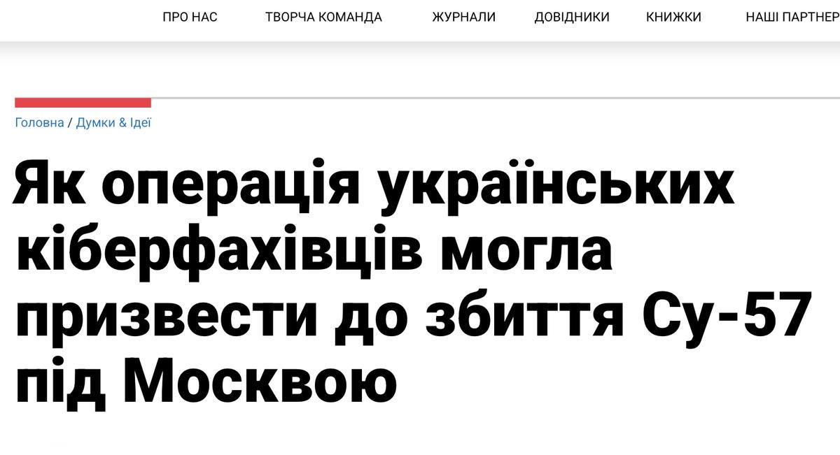 图