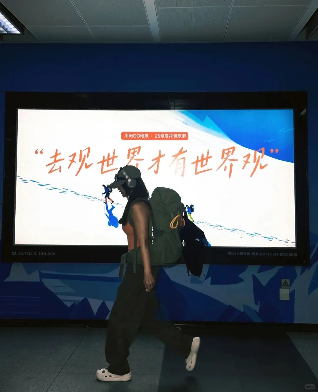图