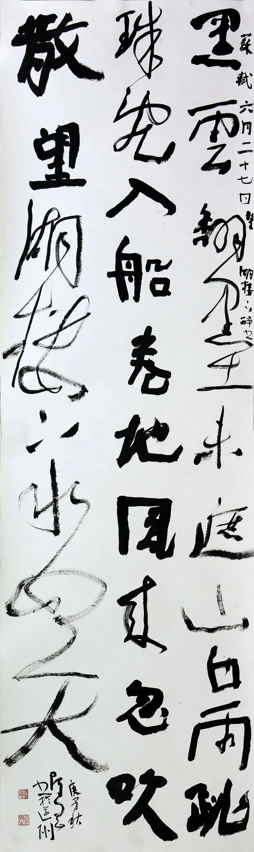 图