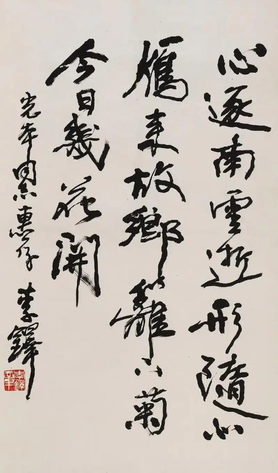 图