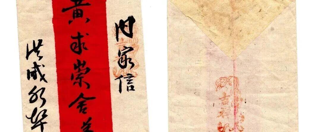图