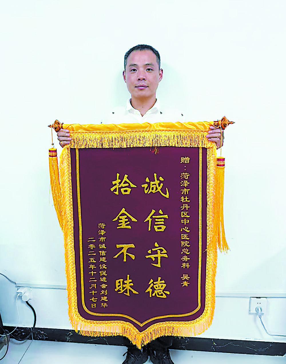 图