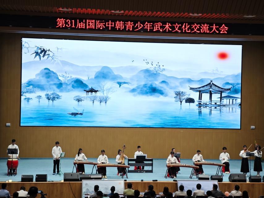 图