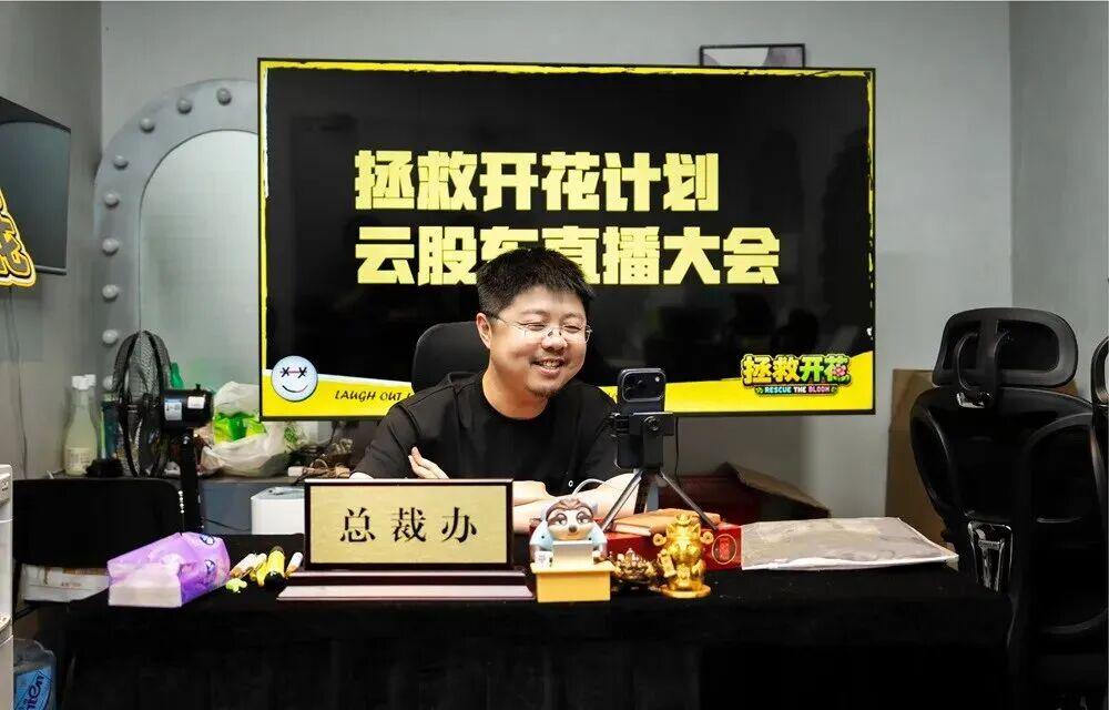 图