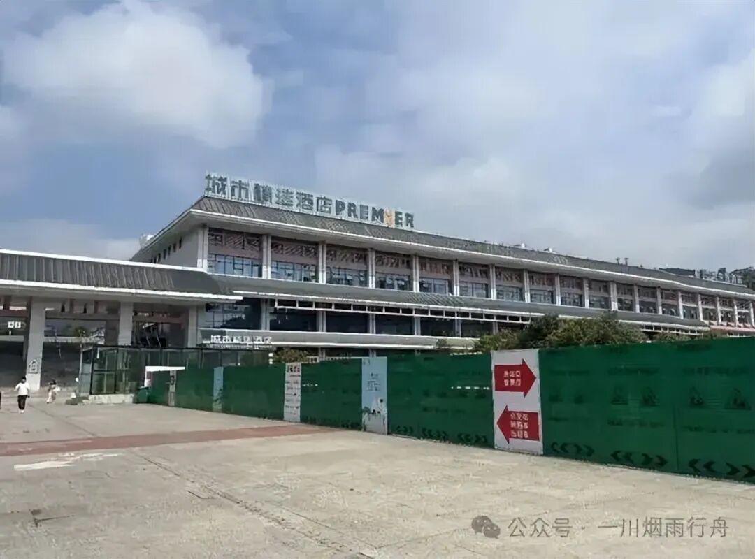 图