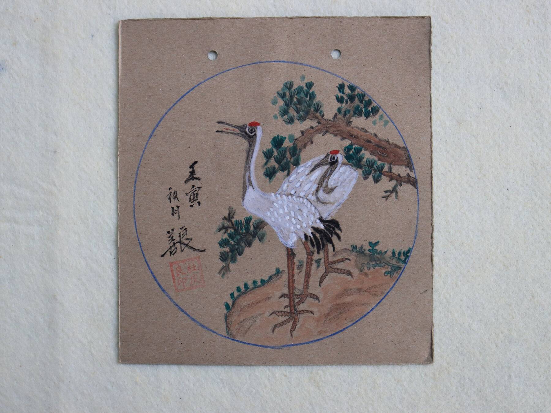 图