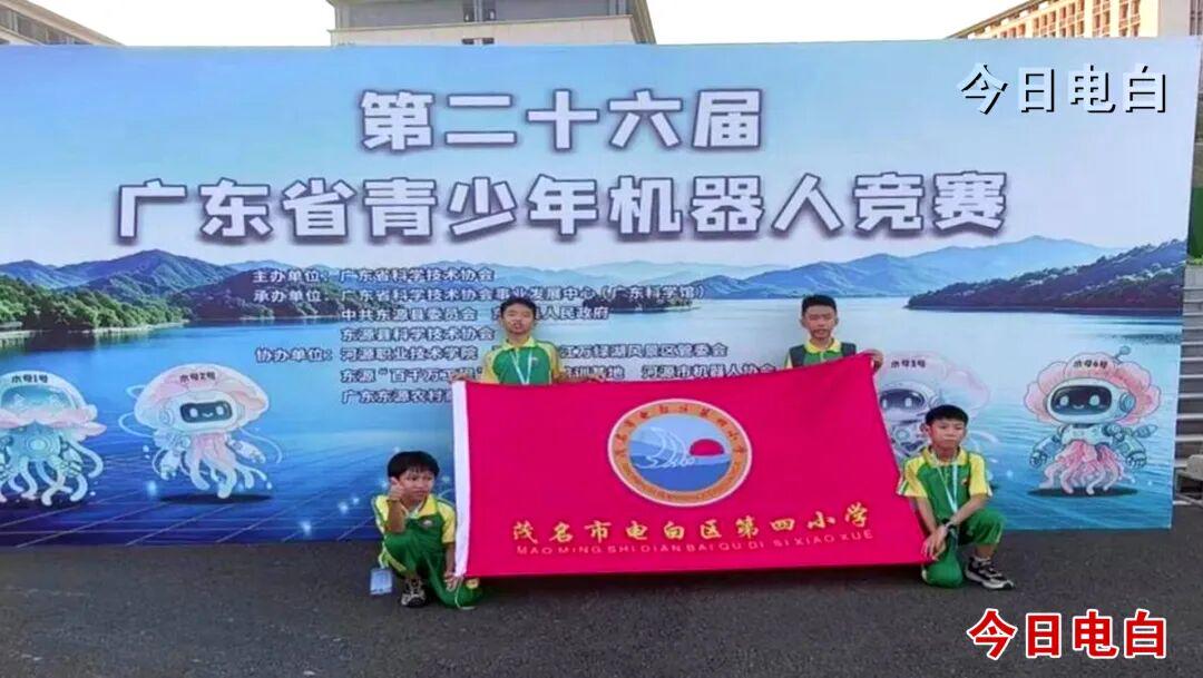图
