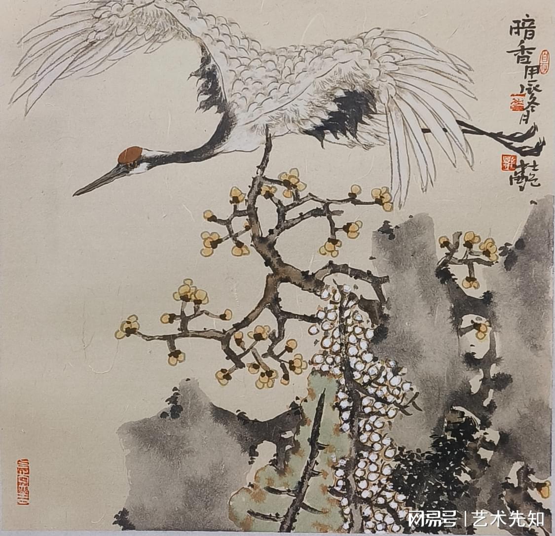 图
