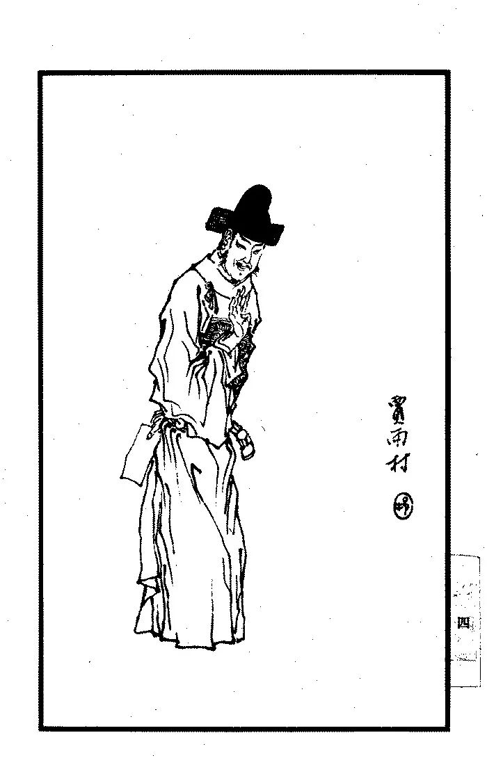 图