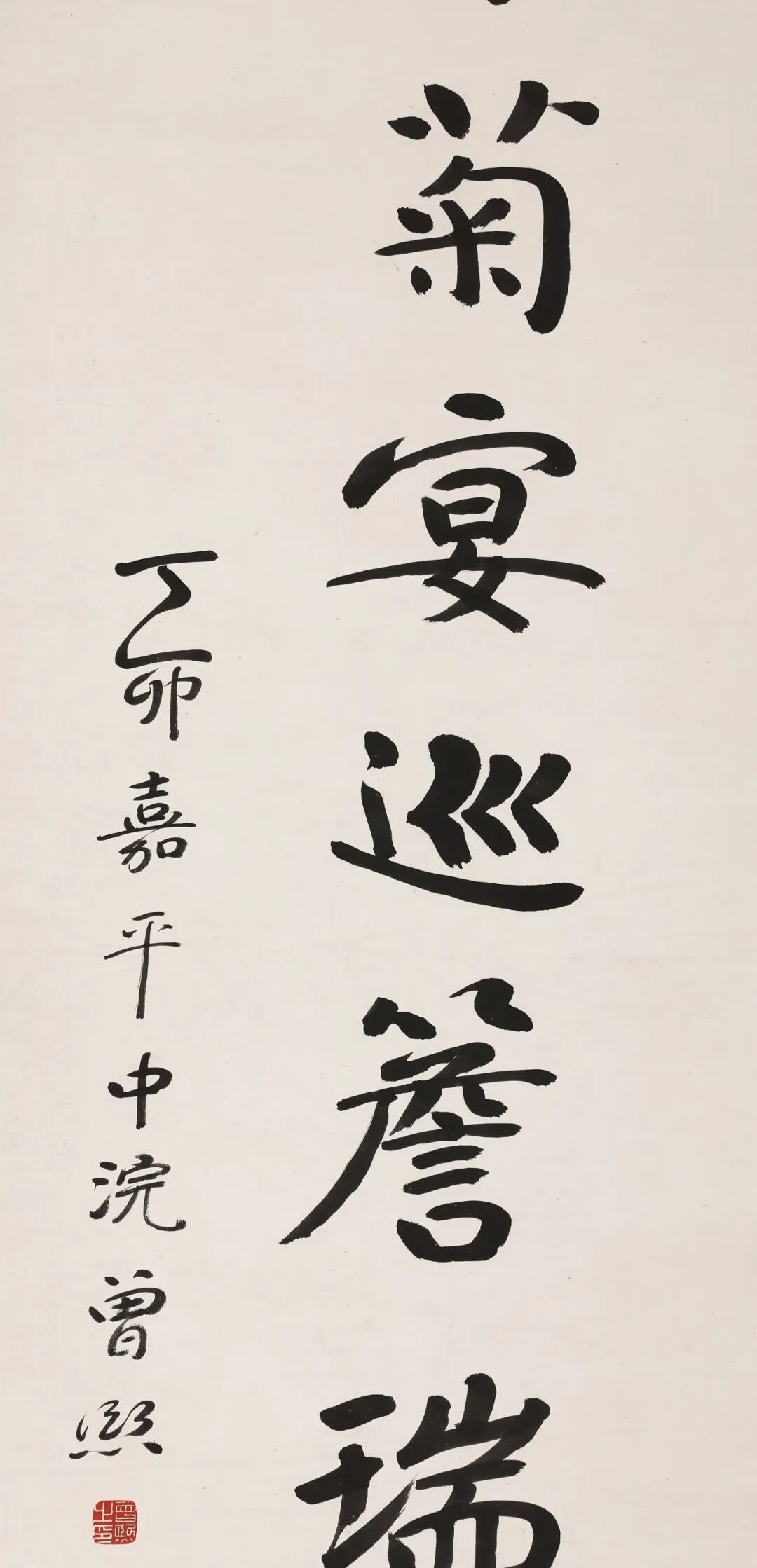 图