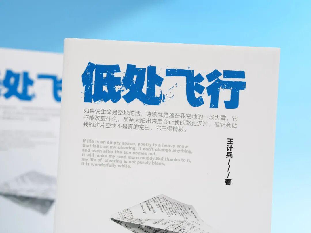 图