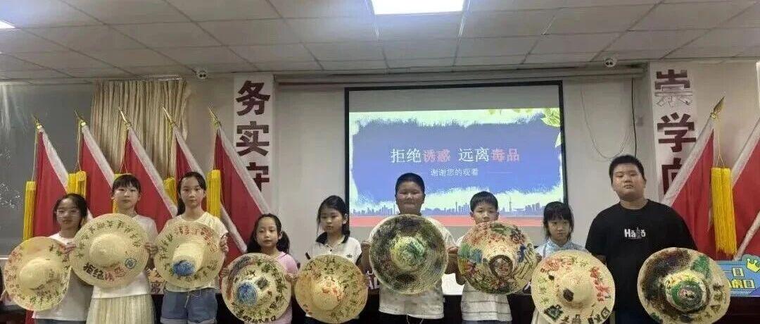 图