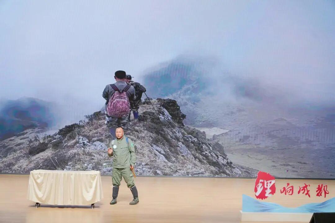 图