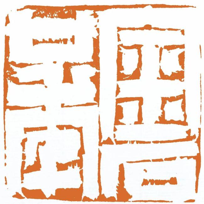 图