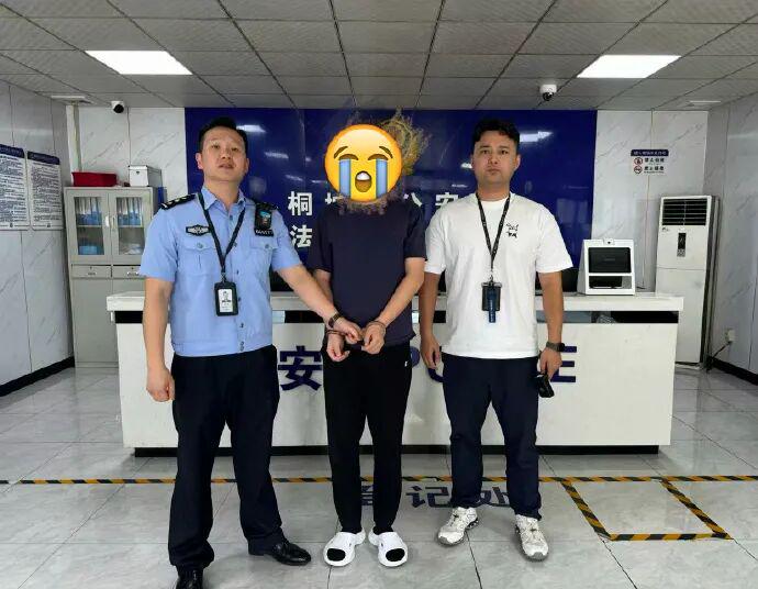 图