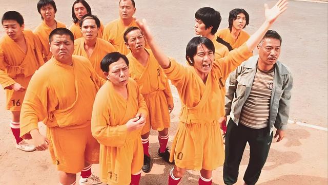 图