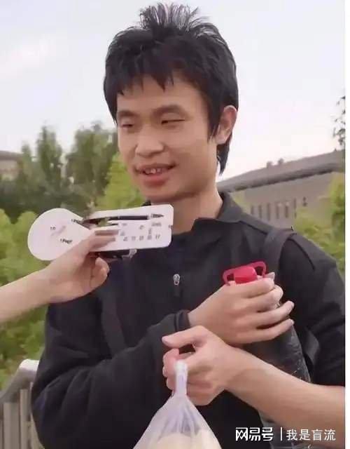 图