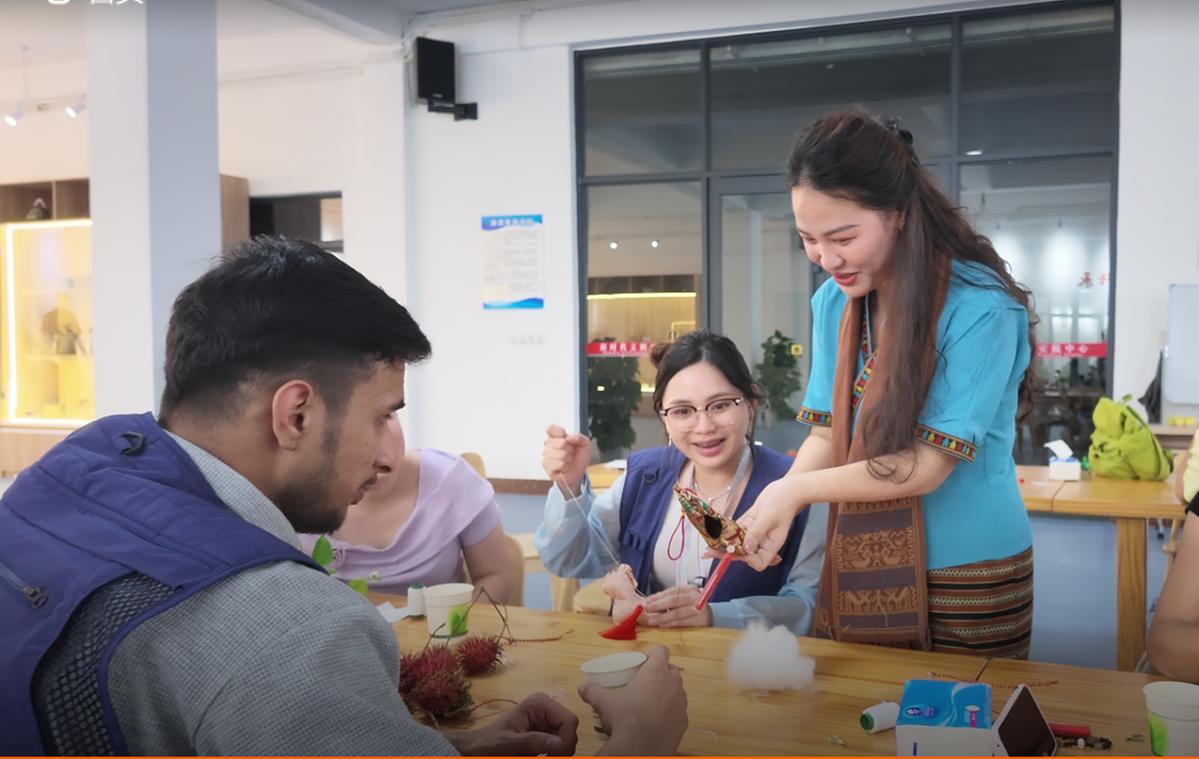 图