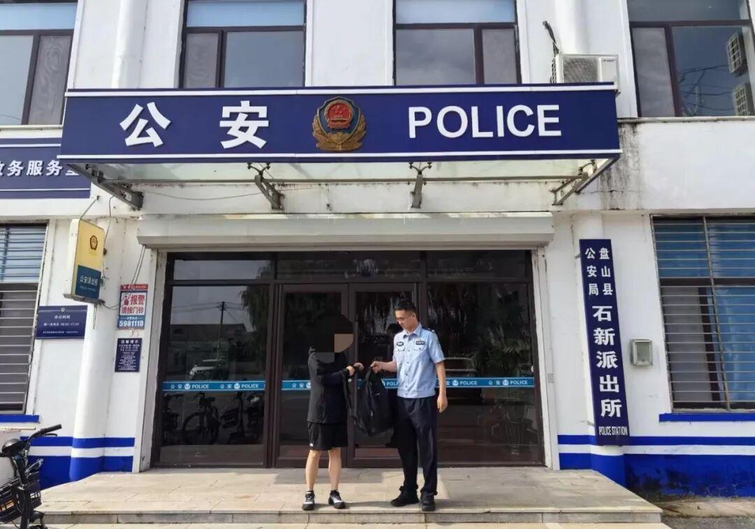 图