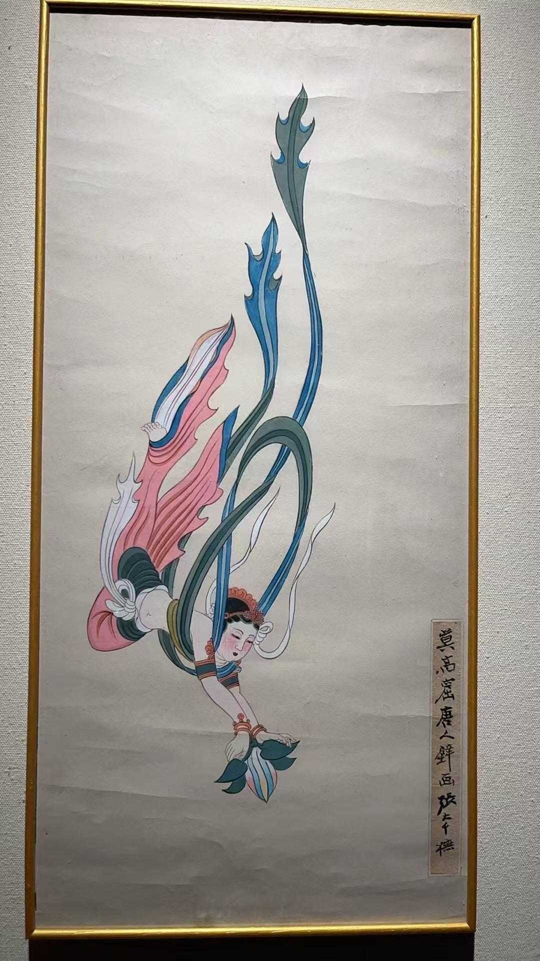 图