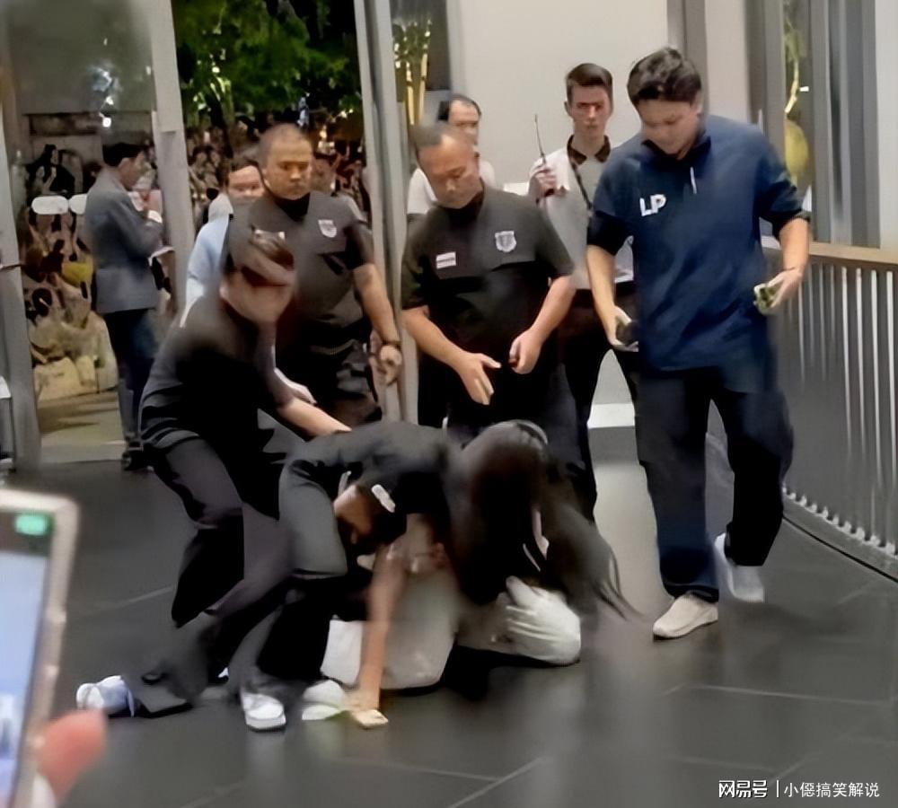 图