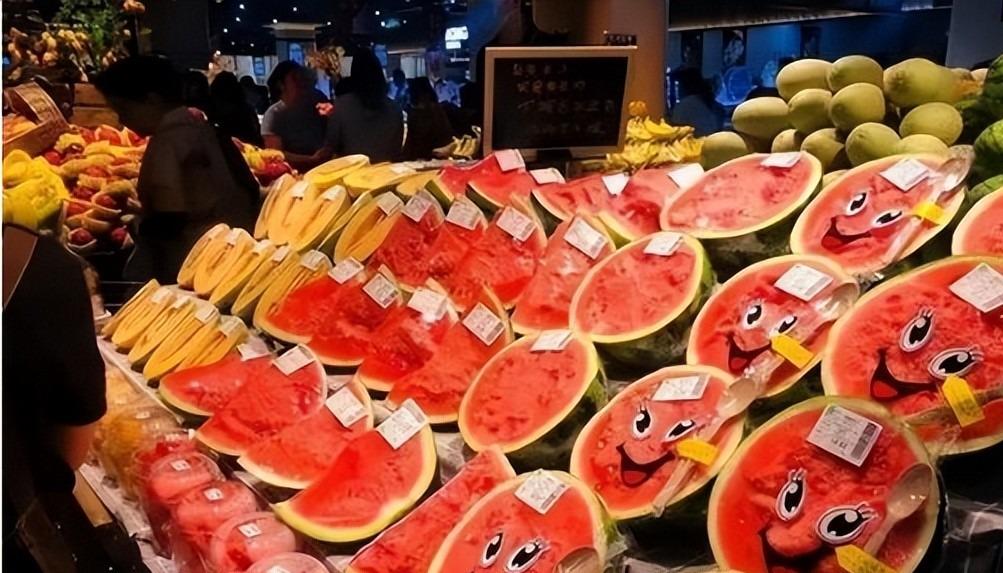 图