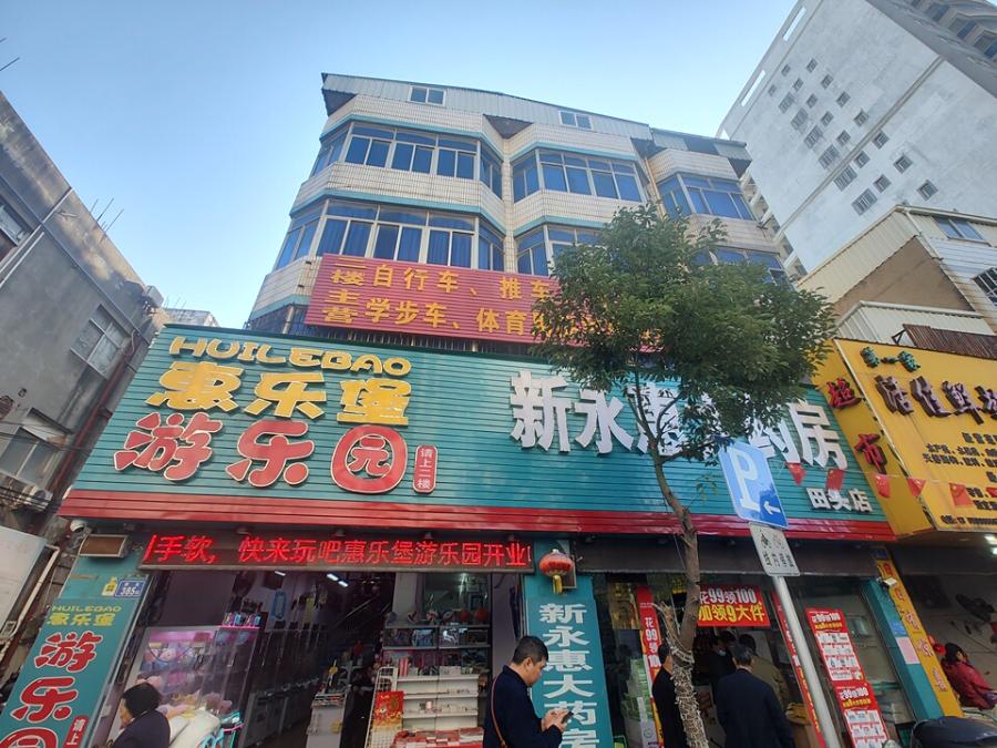 图