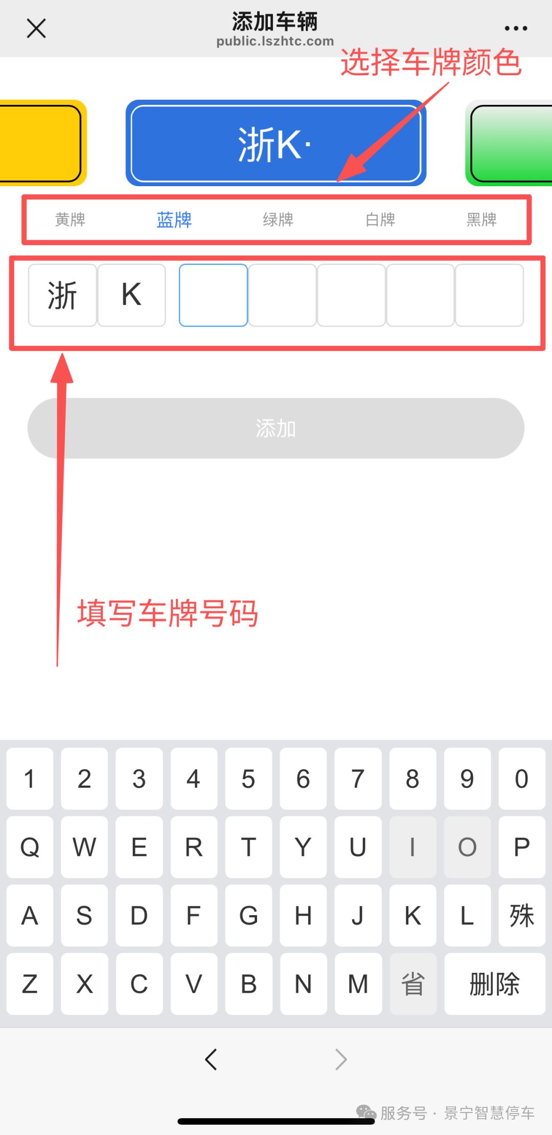 图