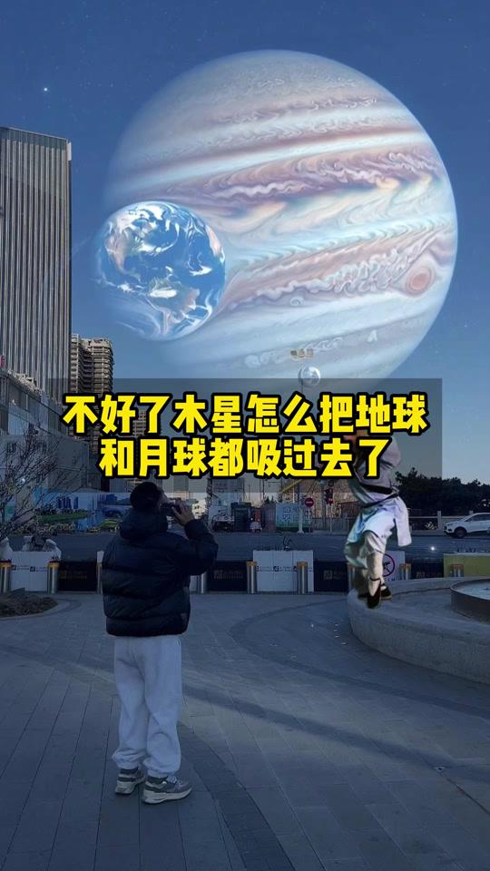 图