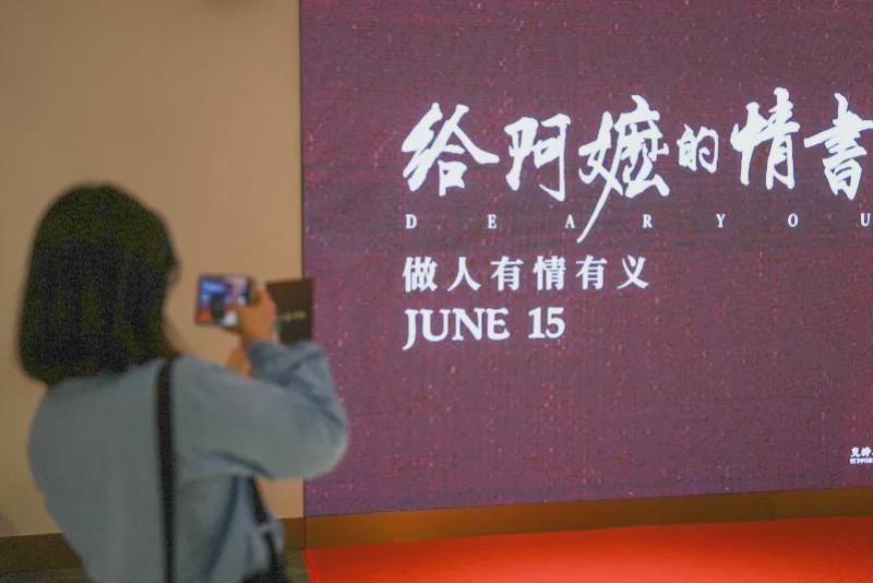 图
