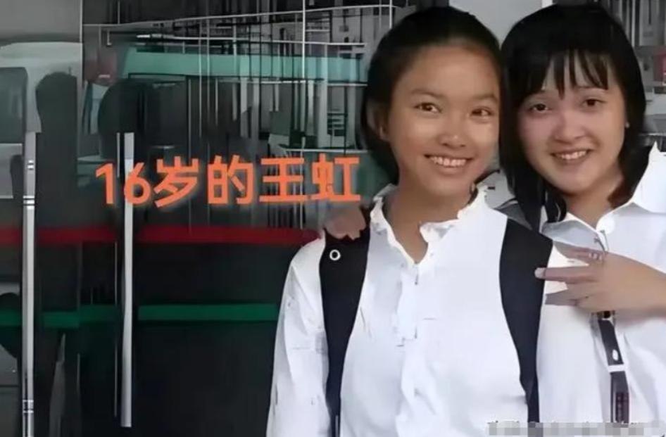 图