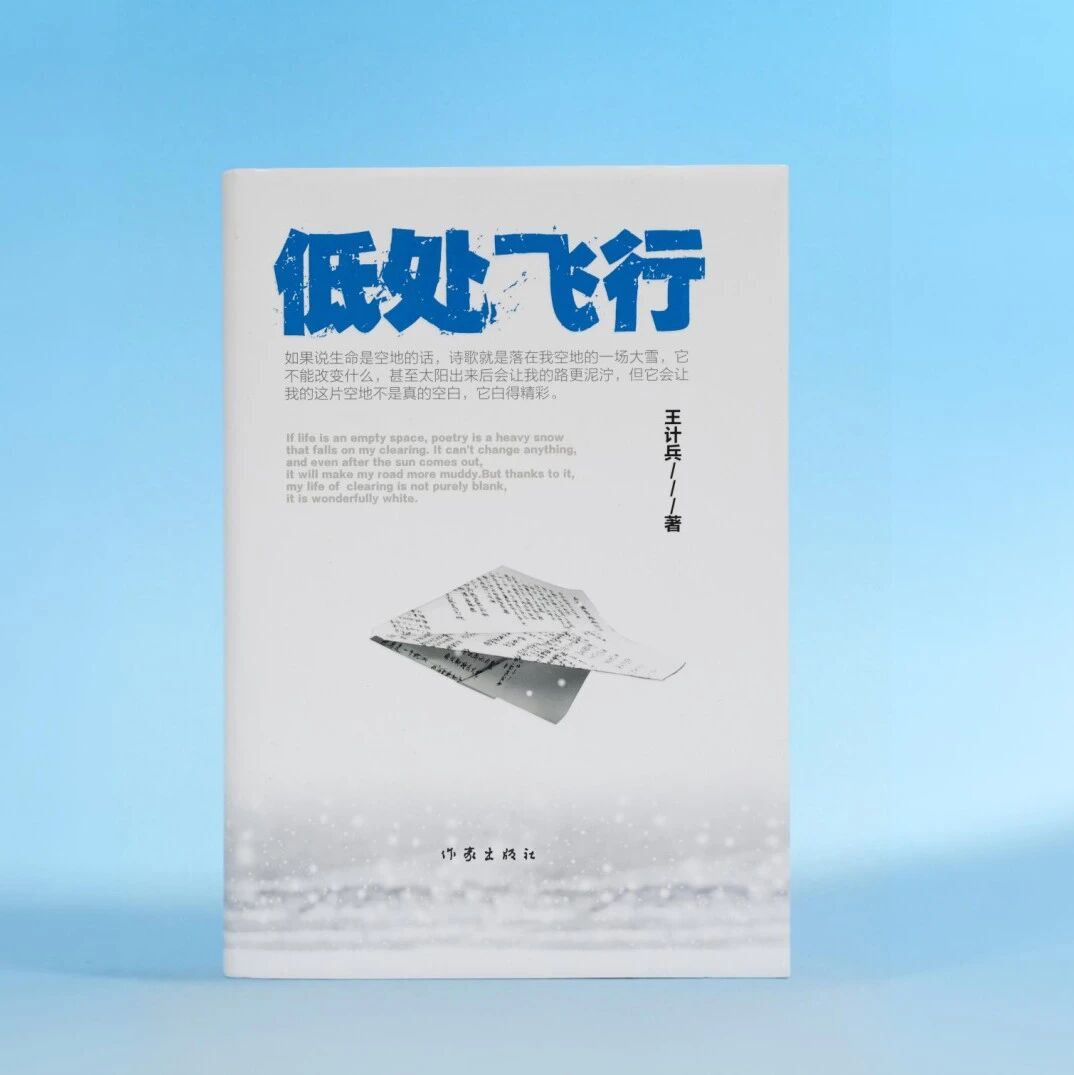 图