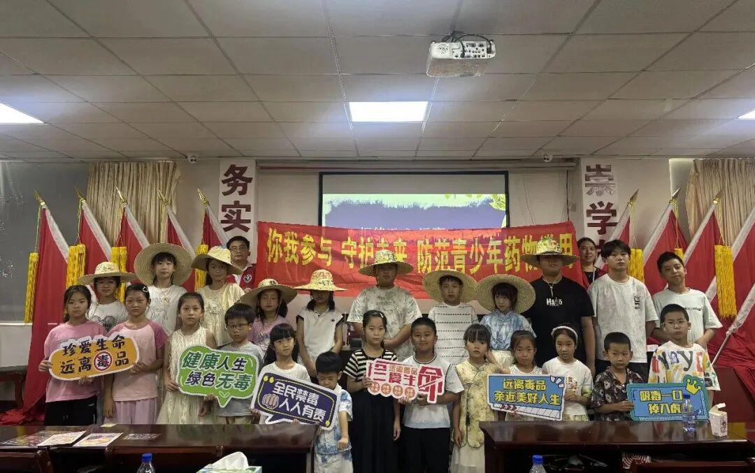 图