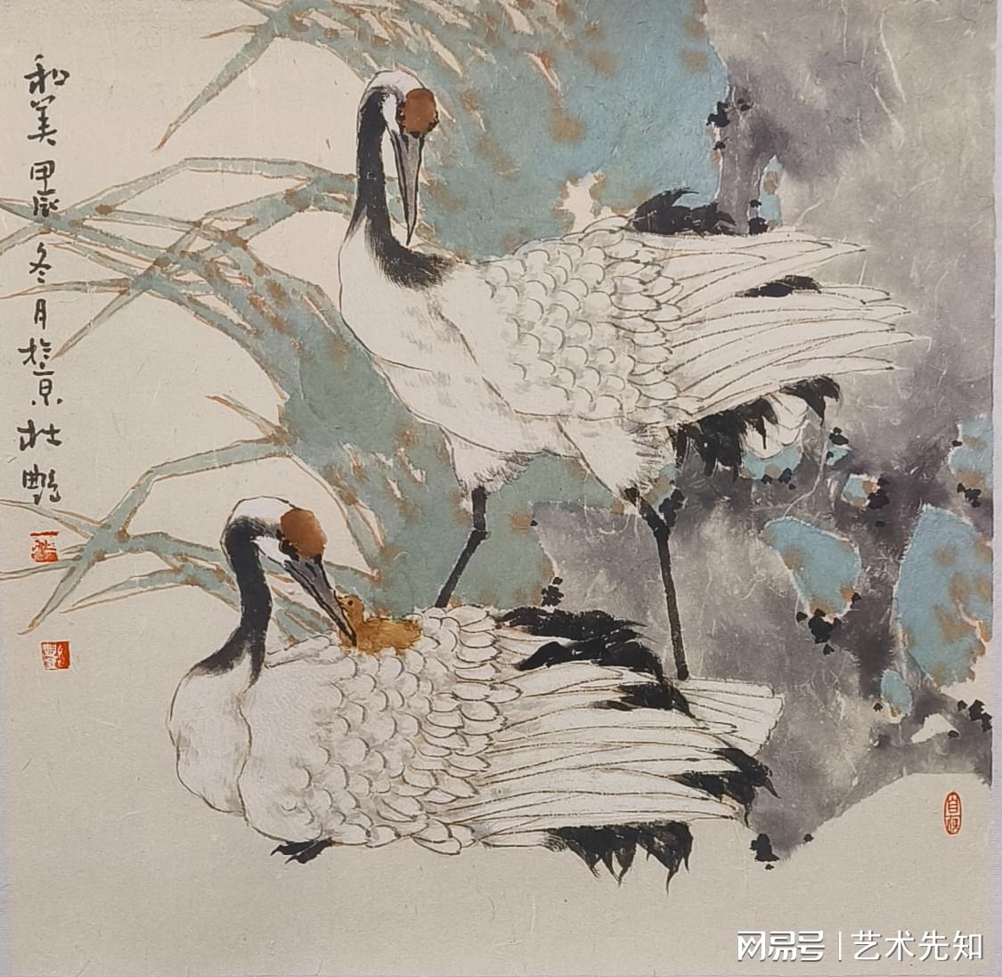 图