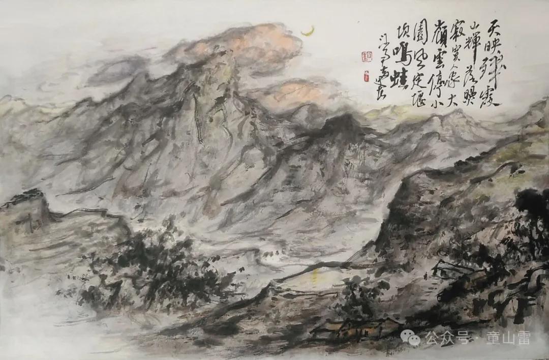 图