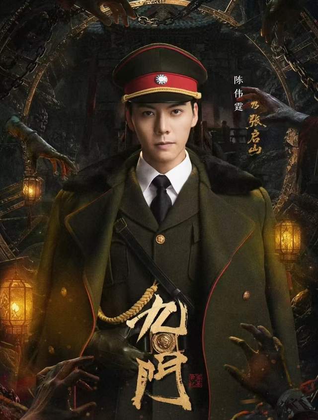 图