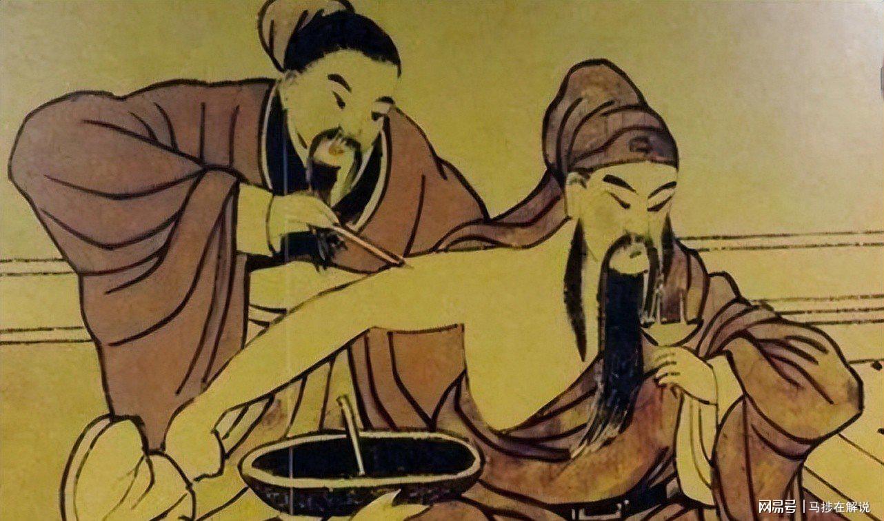 图