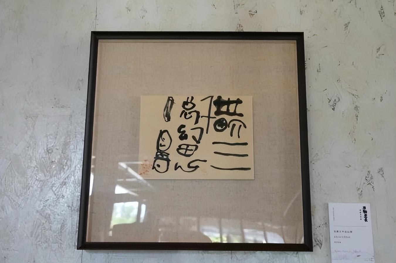 图