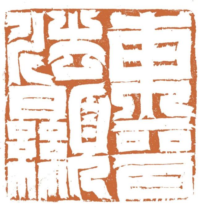 图