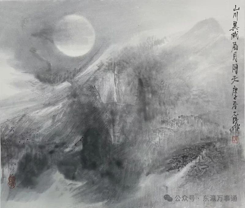 图
