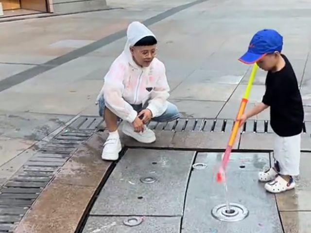 图