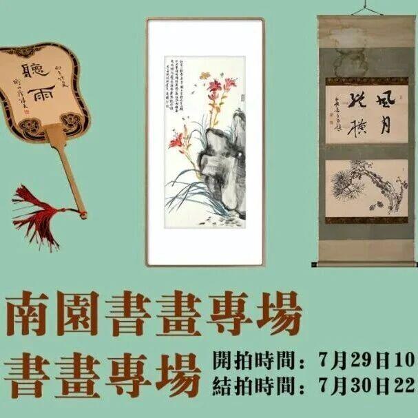 图