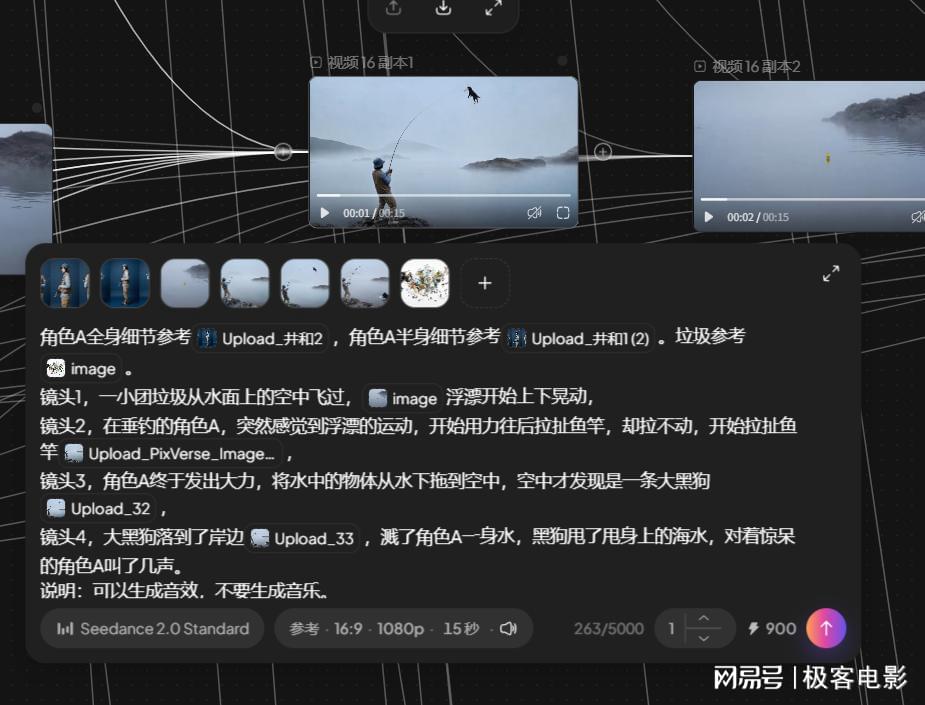 图