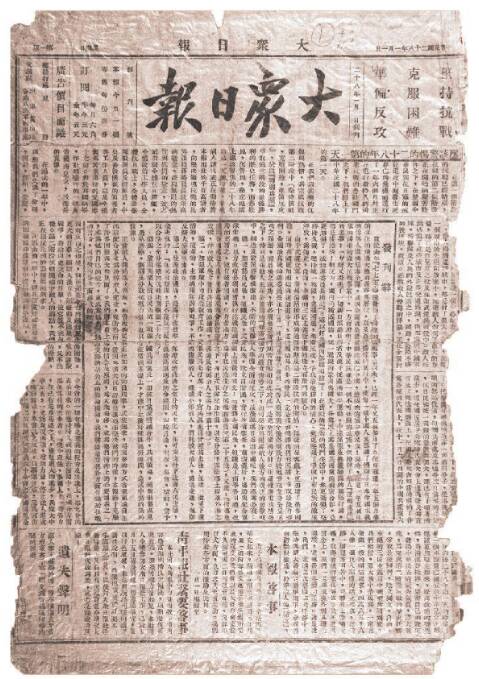 图